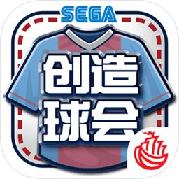 倒车入位